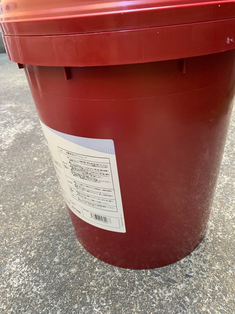 Mobil CVTF 3320 在庫処分品