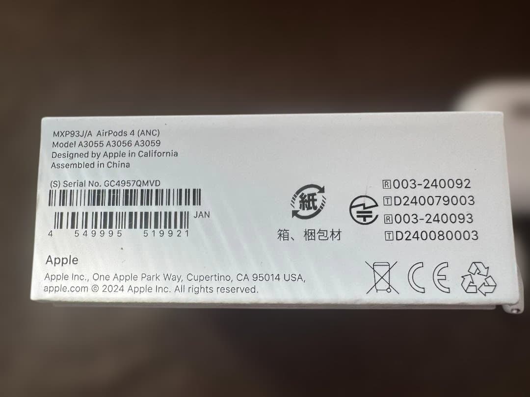 AirPods 4 アクティブノイズキャンセリング搭載 AppleCare+