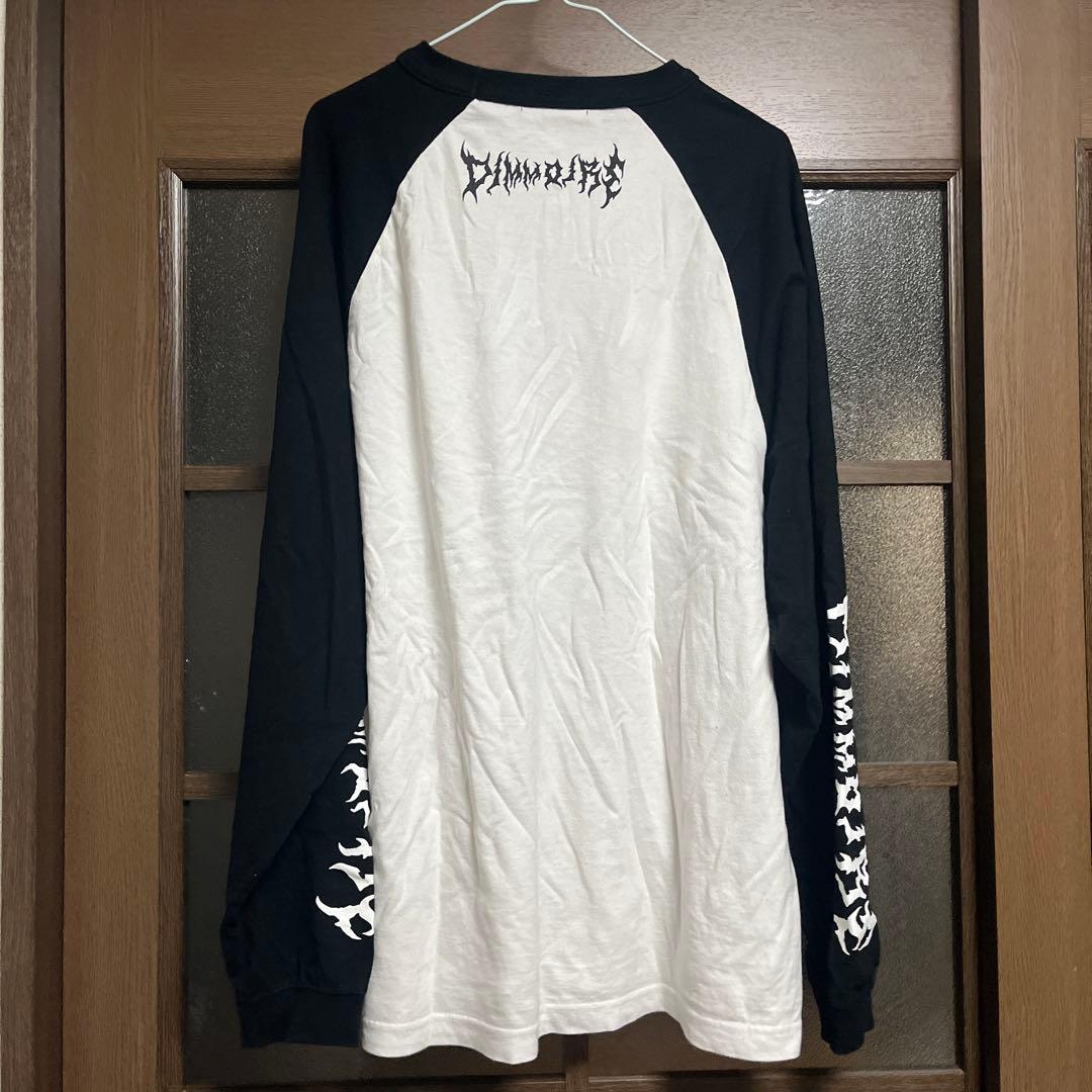 セット ディムモアール ロンT 長袖