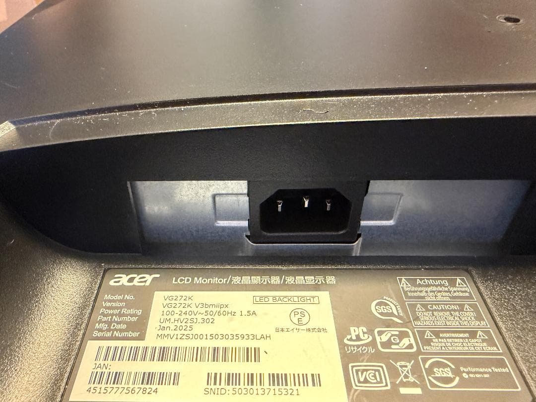 27インチ 4k 160Hz モニター Acer VG272KV3bmiipx