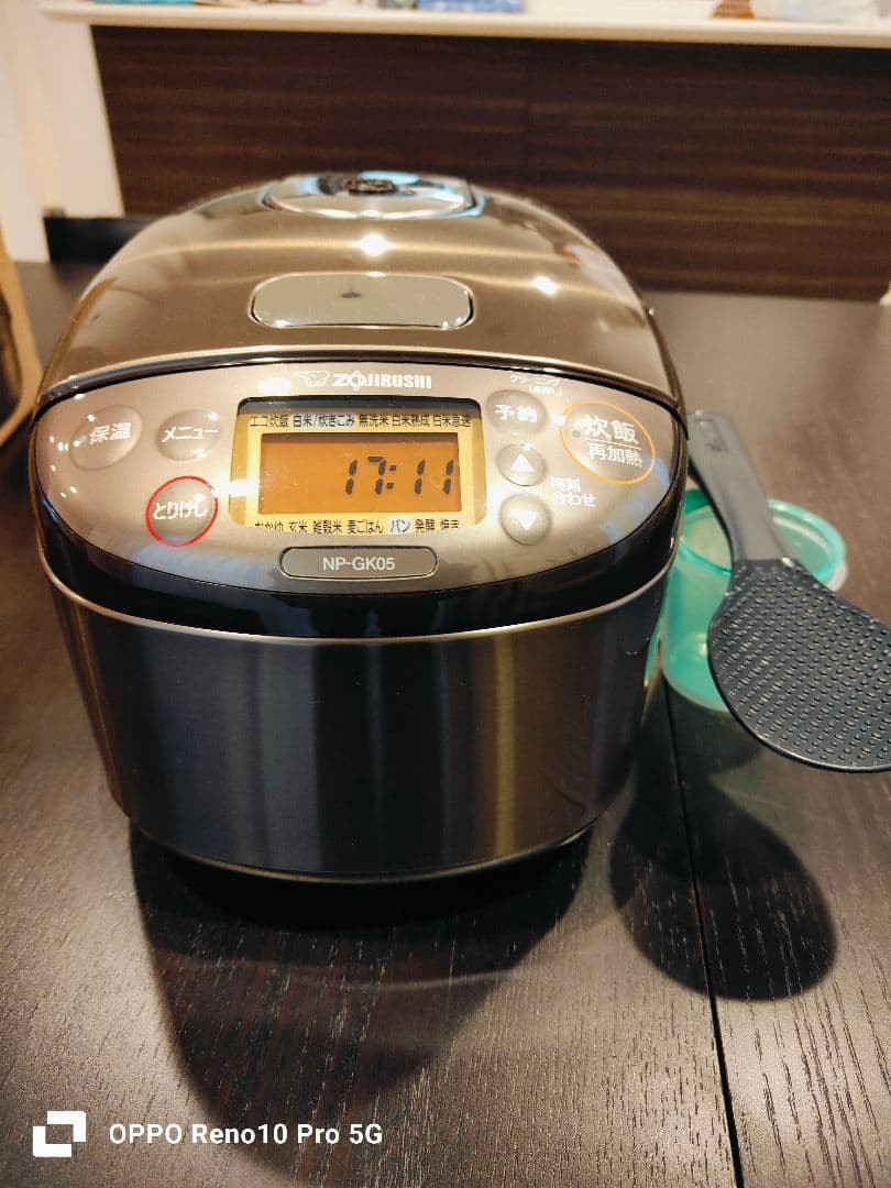 美品 象印 ZOJIRUSHI IH炊飯器 3合炊き 2025年製