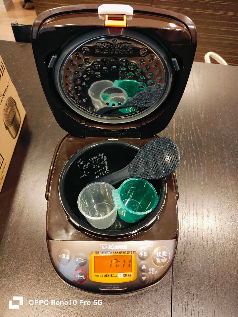 美品 象印 ZOJIRUSHI IH炊飯器 3合炊き 2025年製