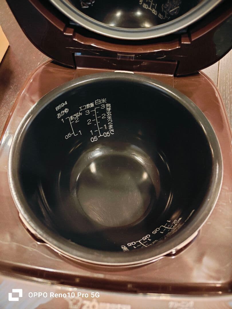 美品 象印 ZOJIRUSHI IH炊飯器 3合炊き 2025年製