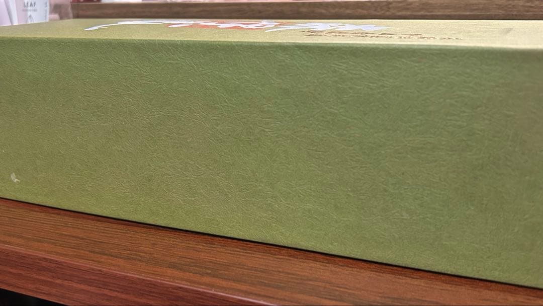 極上森伊蔵 焼酎 ギフトボックス入り　（旧 極上の一滴）