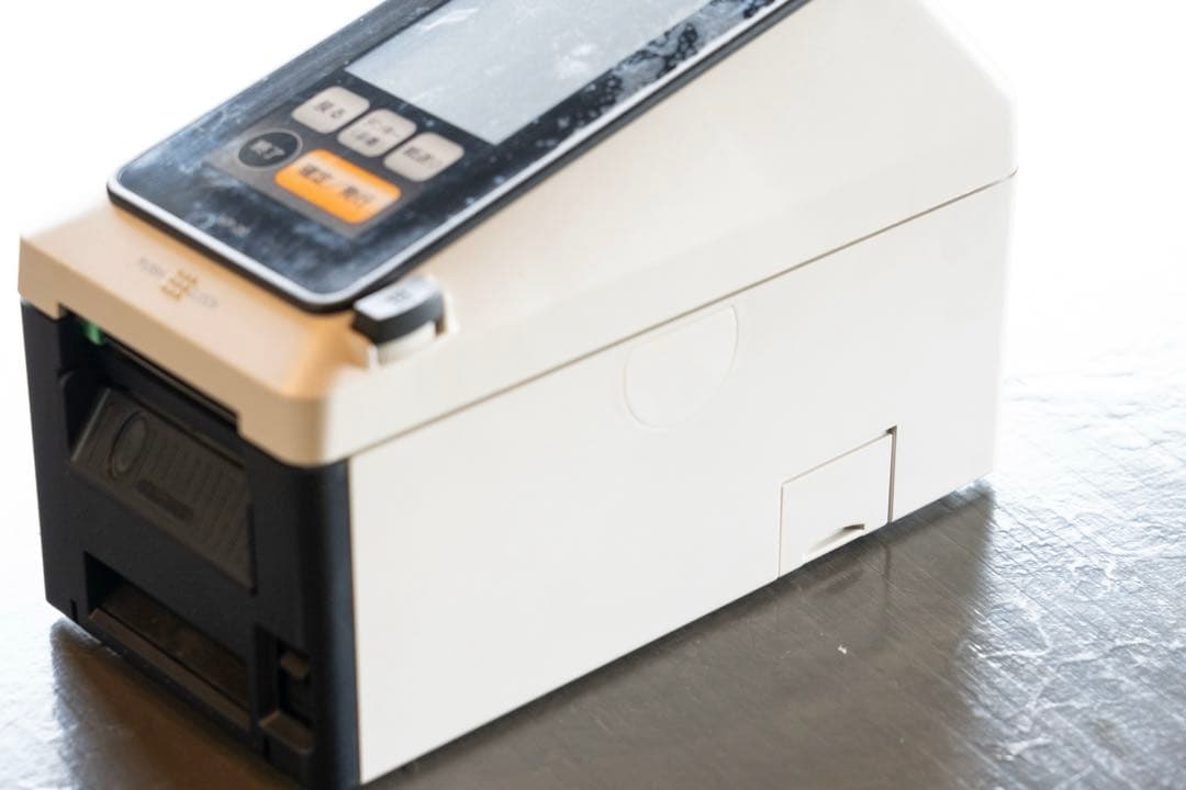 東芝TEC ラベルプリンターKP-20-AC2-R オマケ付き ほぼ未使用