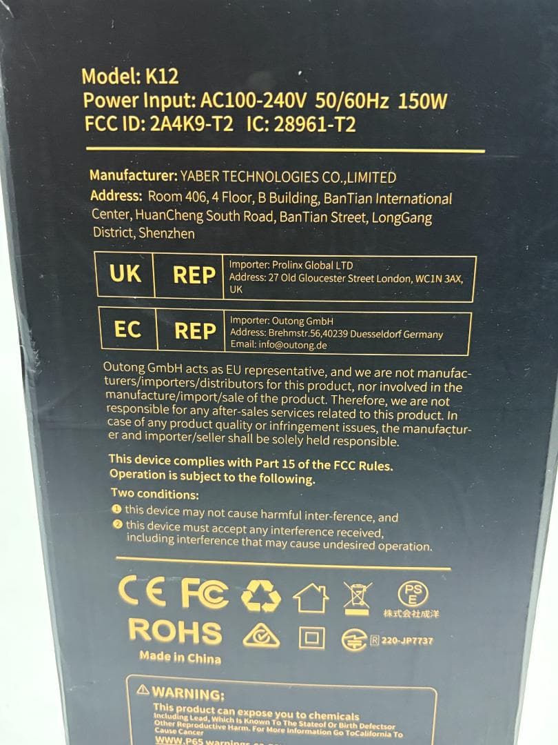 PUTRIMS プロジェクター K12 フルHD 1920×1080