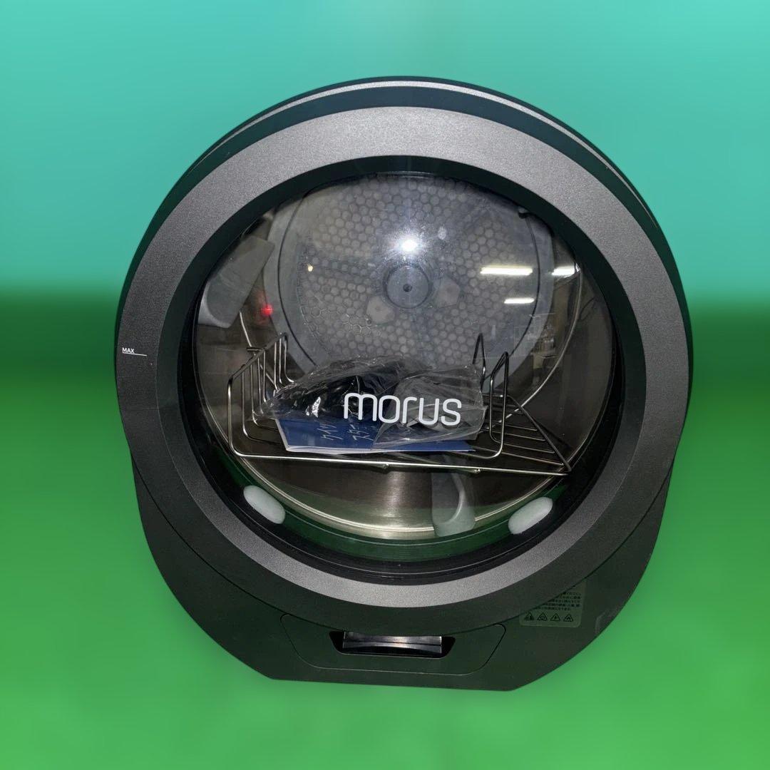 Morus ZERO 電気式衣類乾燥機