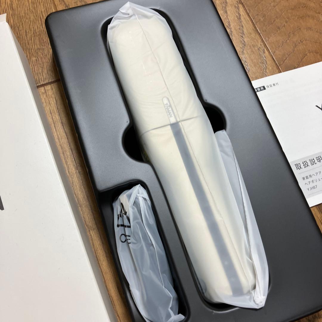 ヤーマン へアボリューマー プロ　YJHB7N