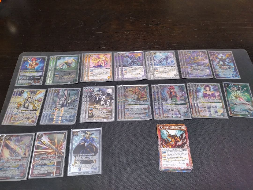 バトスピ 光導デッキ40枚+差し替えカード15枚+二重スリーブ付きセット