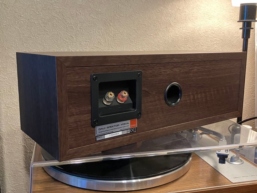 DALI SPEKTOR VOKAL センタースピーカー 別売り台座付き