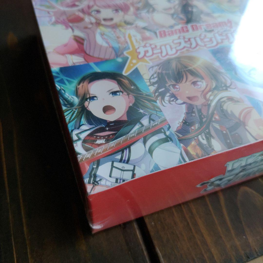 ヴァイスシュヴァルツ バンドリ 5thanniversary 未開封box 初版