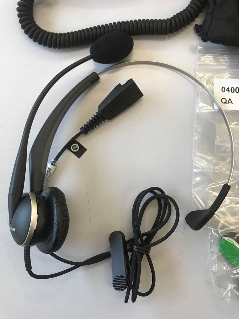 ヘッドセット JabraGN2120-NC-APJ PACK