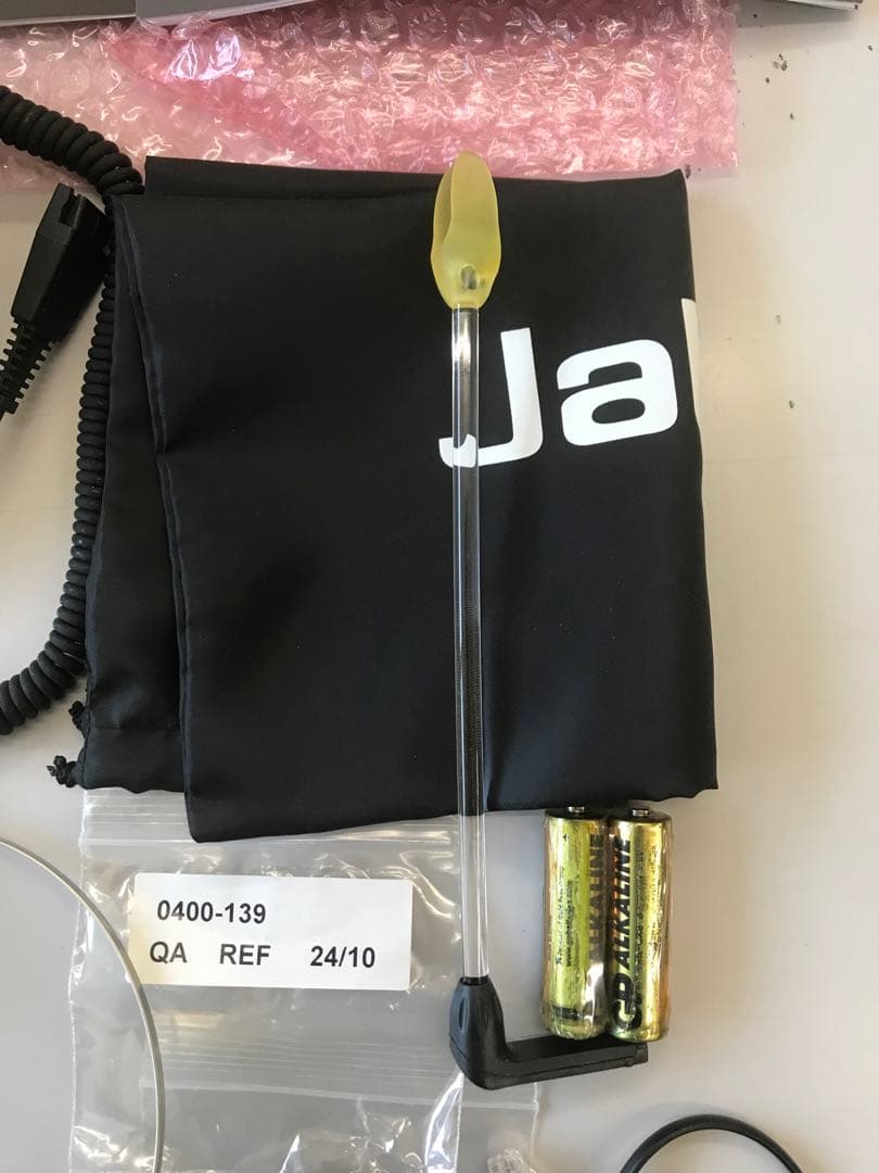 ヘッドセット JabraGN2120-NC-APJ PACK