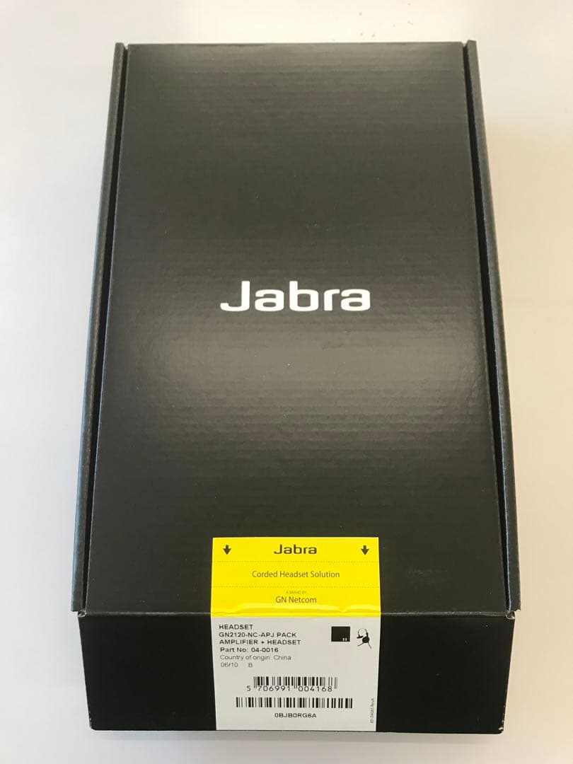 ヘッドセット JabraGN2120-NC-APJ PACK