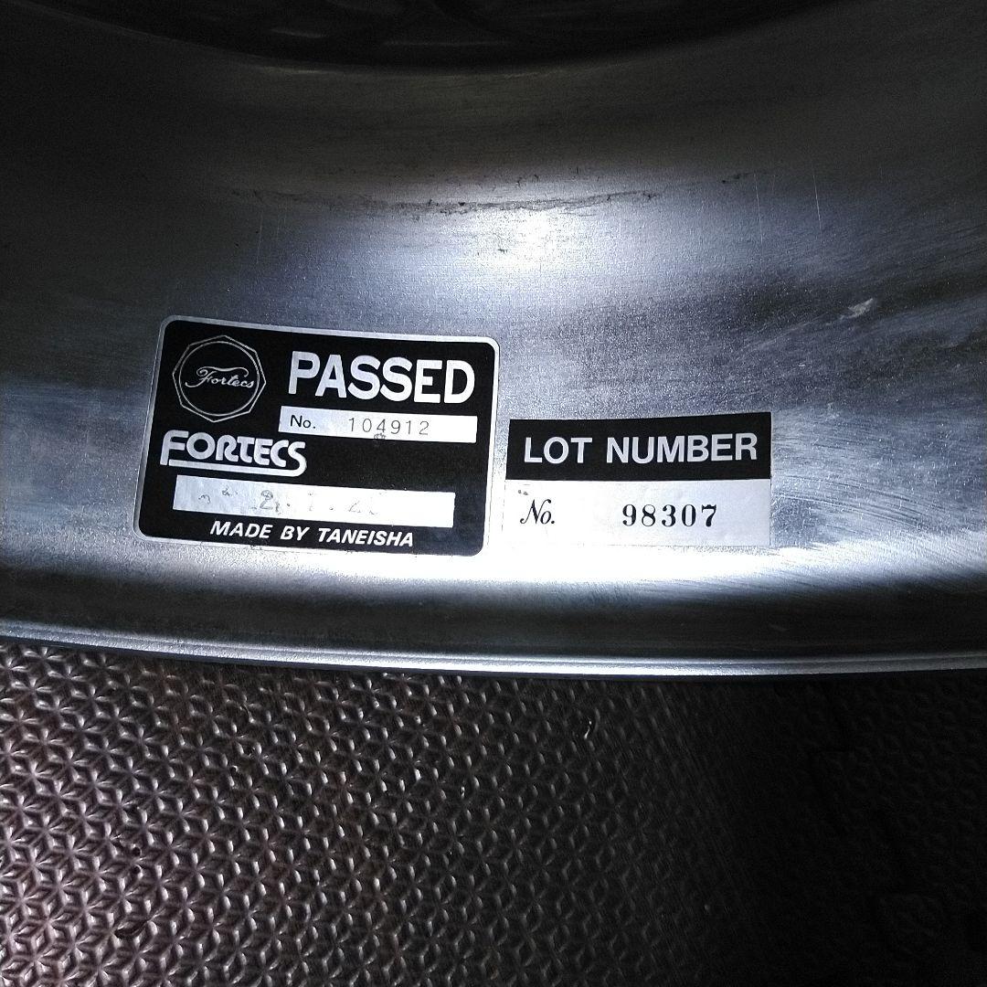 15インチ クロームワイヤーホイール　インペリアル