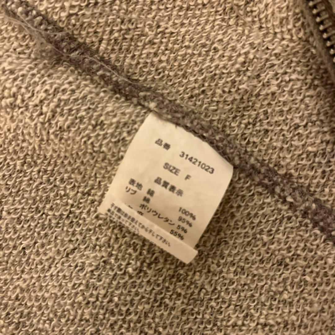 (*)様 goaビックフードグジップアップベスト