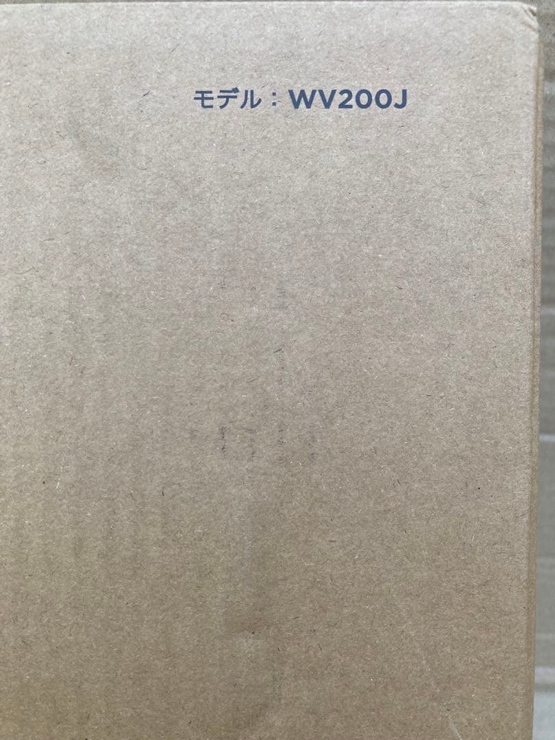 Shark EVO POWER ハンディクリーナー WV200J スチールグレー