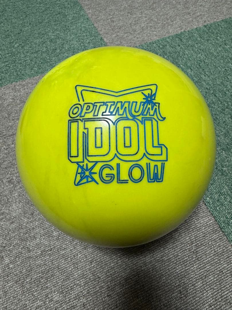 オプティマムアイドルグロウ 15P