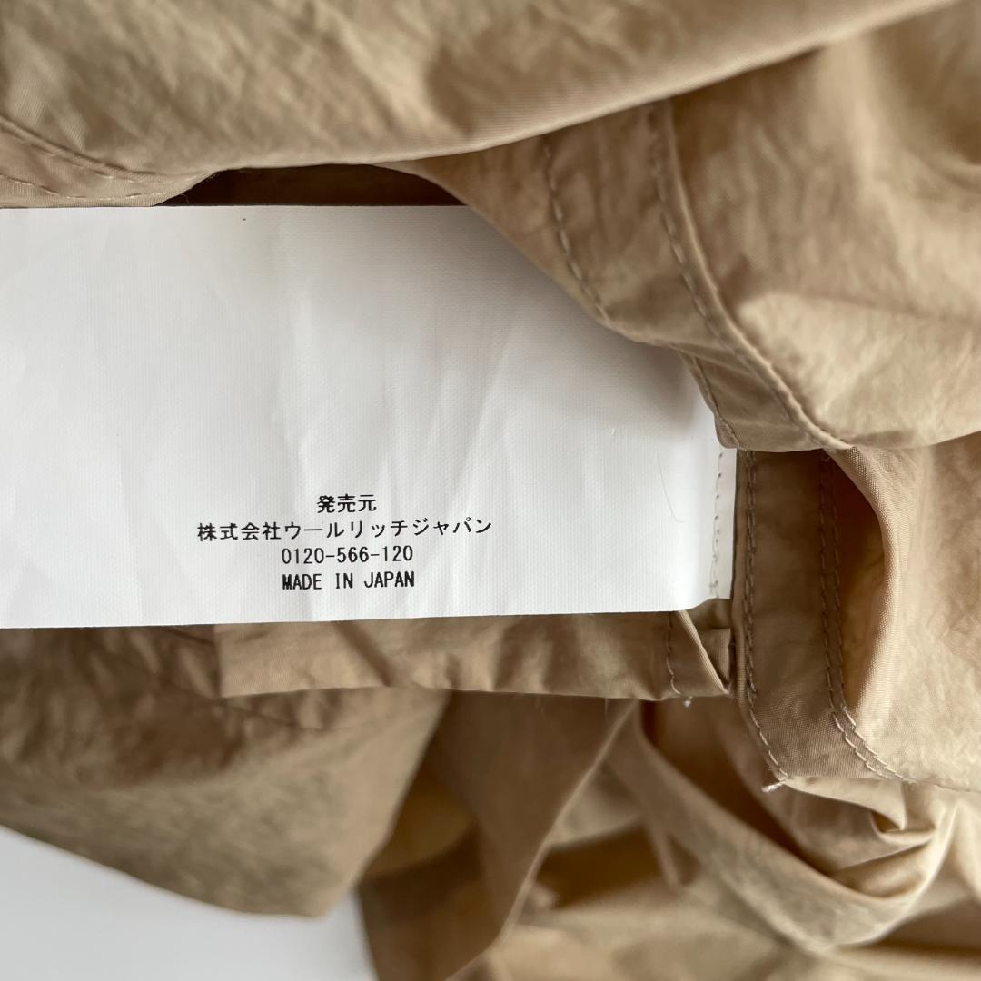 極美品 希少 WOOLRICH (ba) オーバーコート スノーパーカー M51