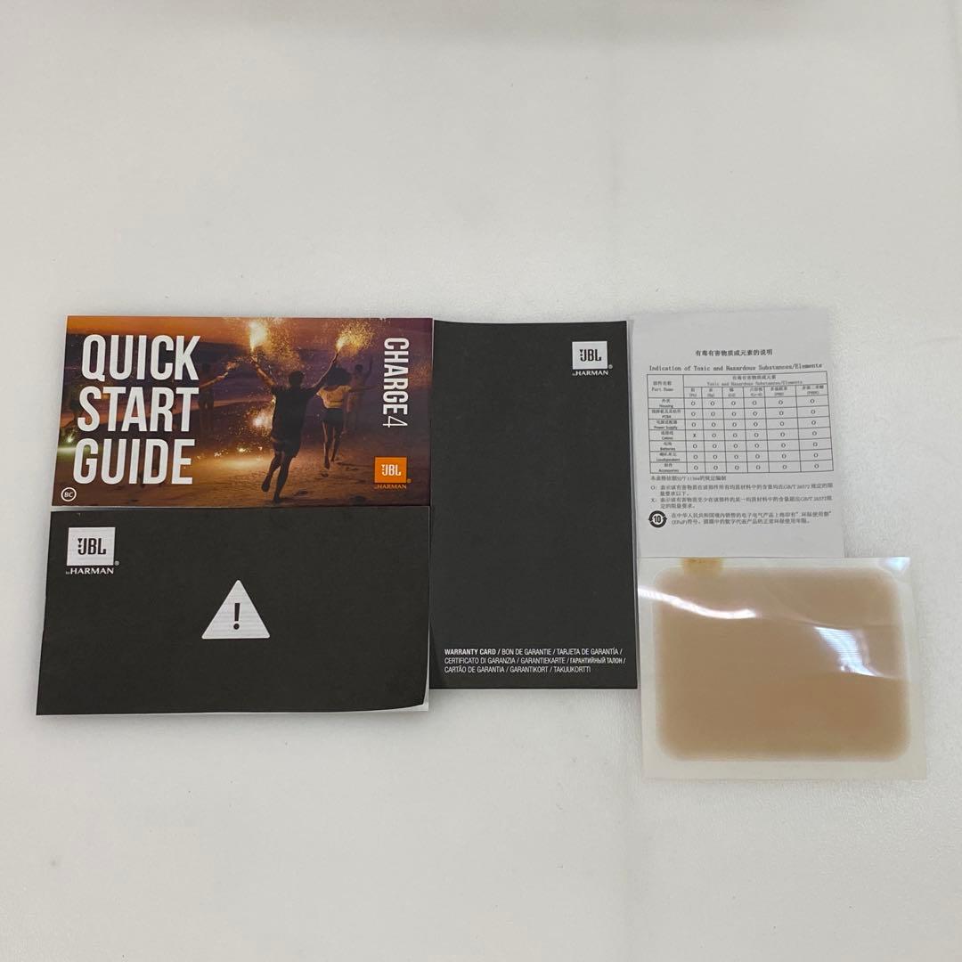 ◎JBL CHARGE4 Bluetoothスピーカー IPX7防水