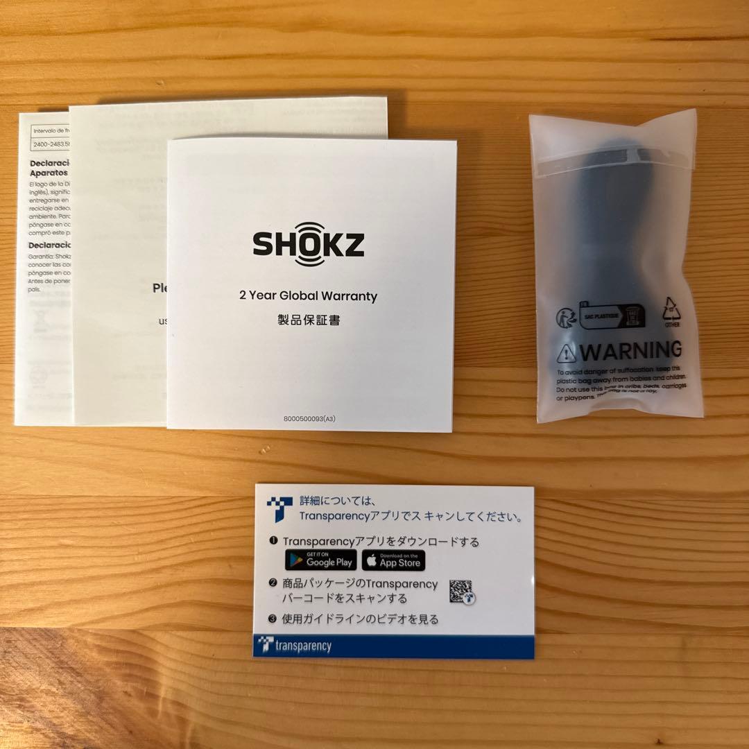 アルShokz Open run pro