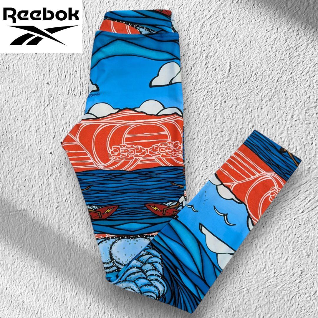 ★希少★ Reebok リーボック ヘザーブラウンコラボ ヨガパンツ サーフ