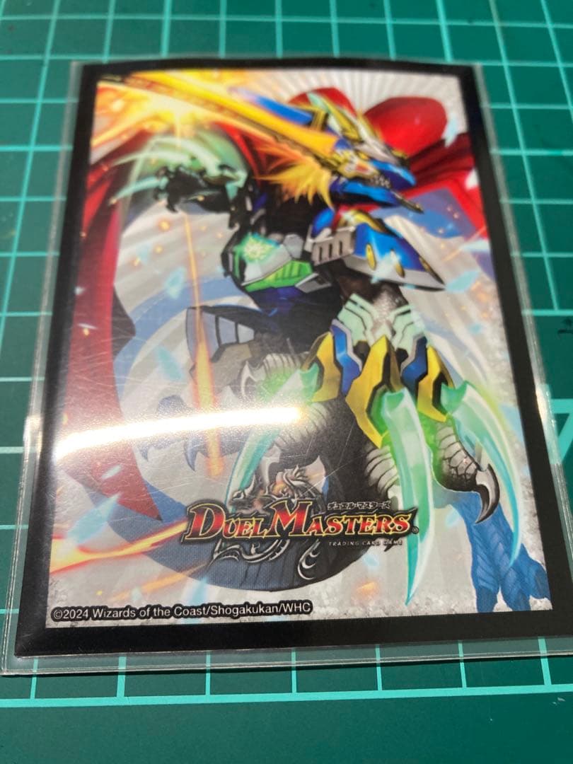 【匿名配送】デュエル・マスターズ　デュエマ　４C ガイアッシュ覇道