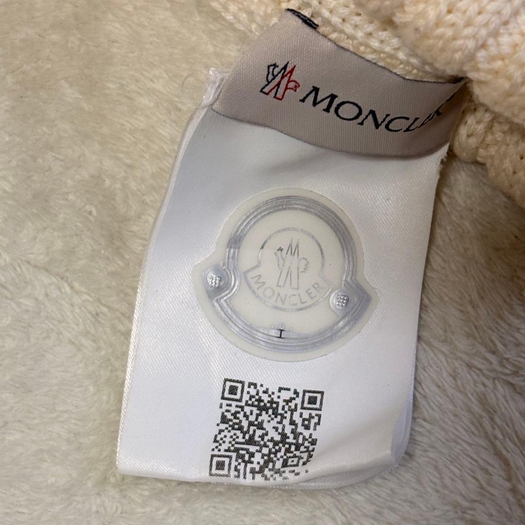 最終値下げ【MONCLER】モンクレール ニット帽 ファー付き ポンポン