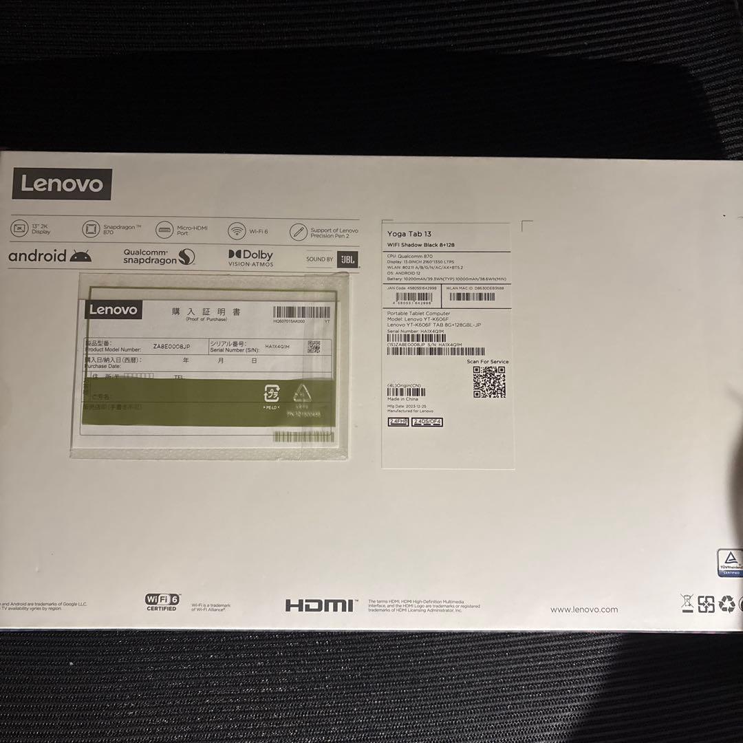lenovo yoga tab13 新品ガラスフィルム付き