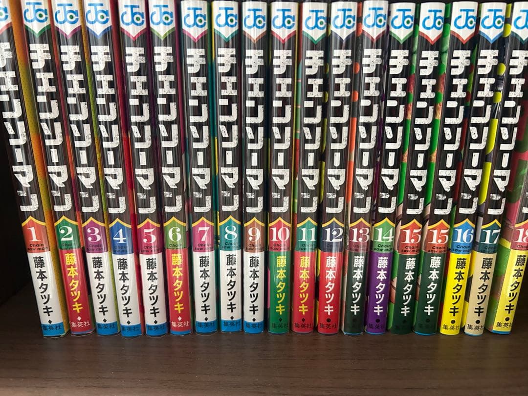 チェンソーマン 1-18巻セット