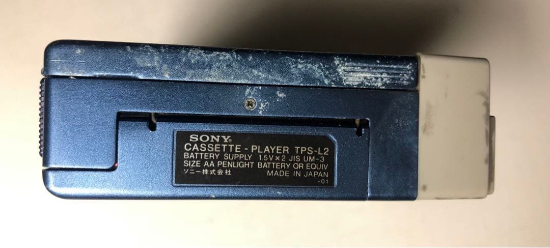 色落も感動良音で安定！使えるTPS-L2 ソニー初代カセットウォークマン可動品G