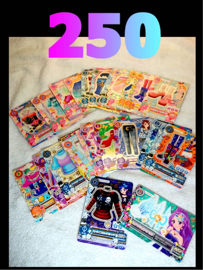 【AP900, 750, 700等含】アイカツカード 132枚セット