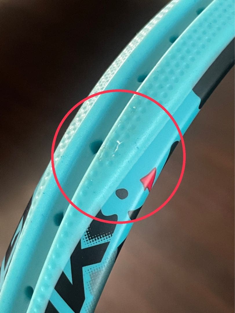 ヨネックス　02ジオブレイク70Vアクア　UL1