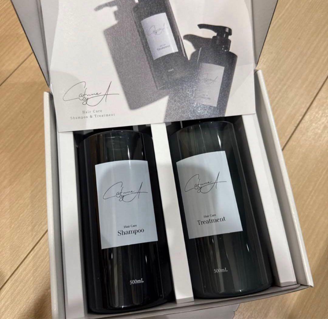 カフネバイエー　シャンプー　トリートメントセット