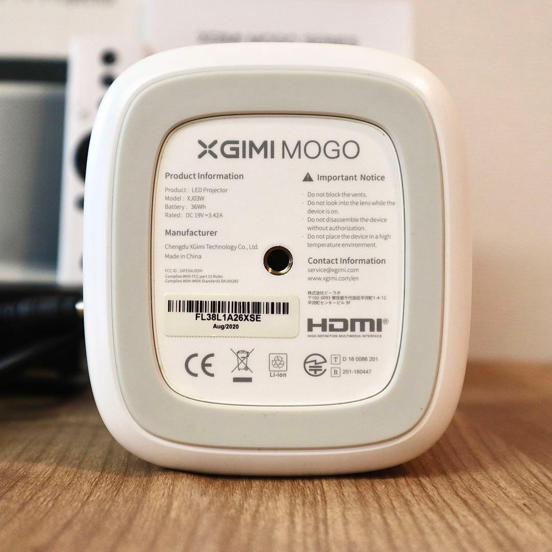 XGIMI MoGo モバイルプロジェクター 付属品完備 バッテリーOK