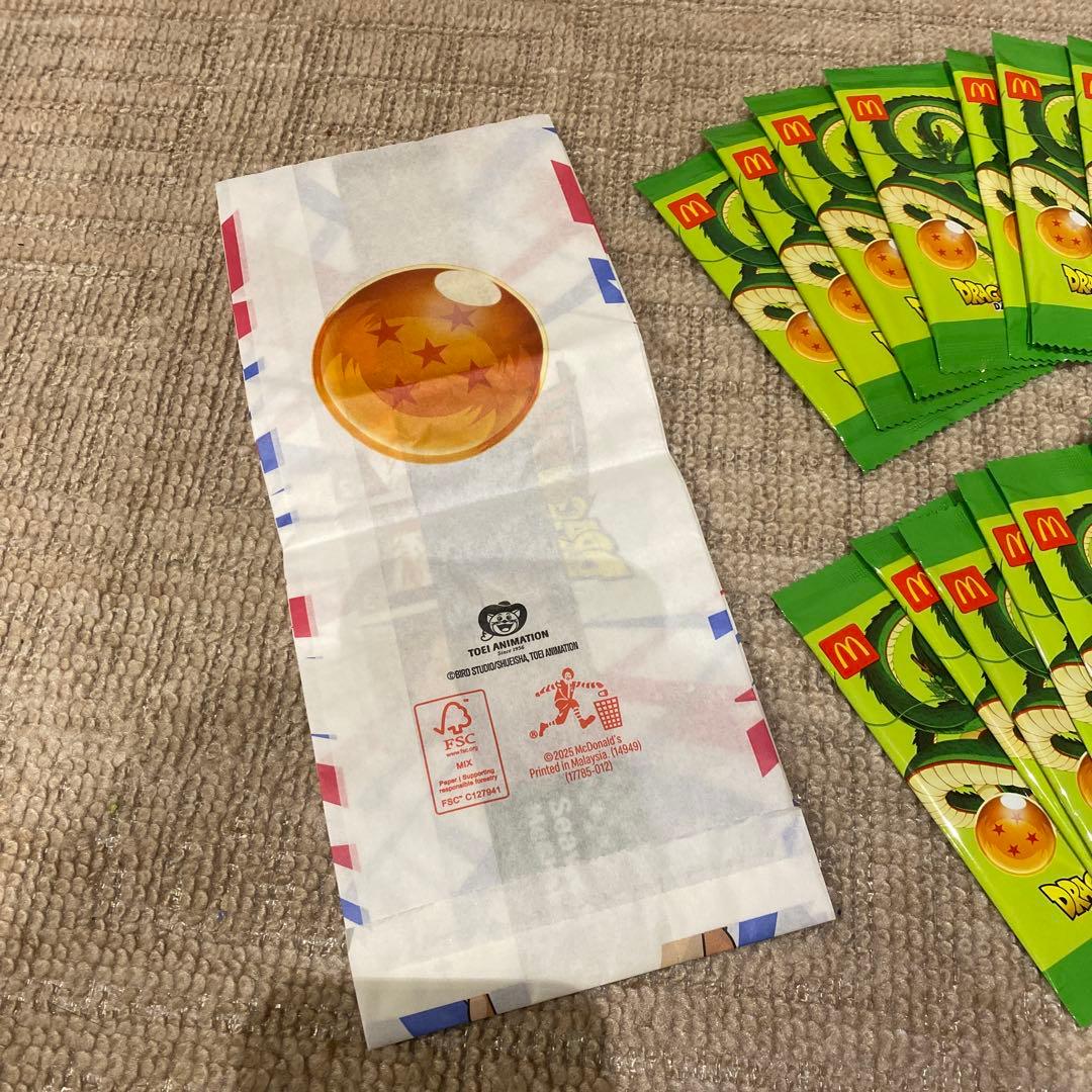 ドラゴンボール マクドナルド マレーシア