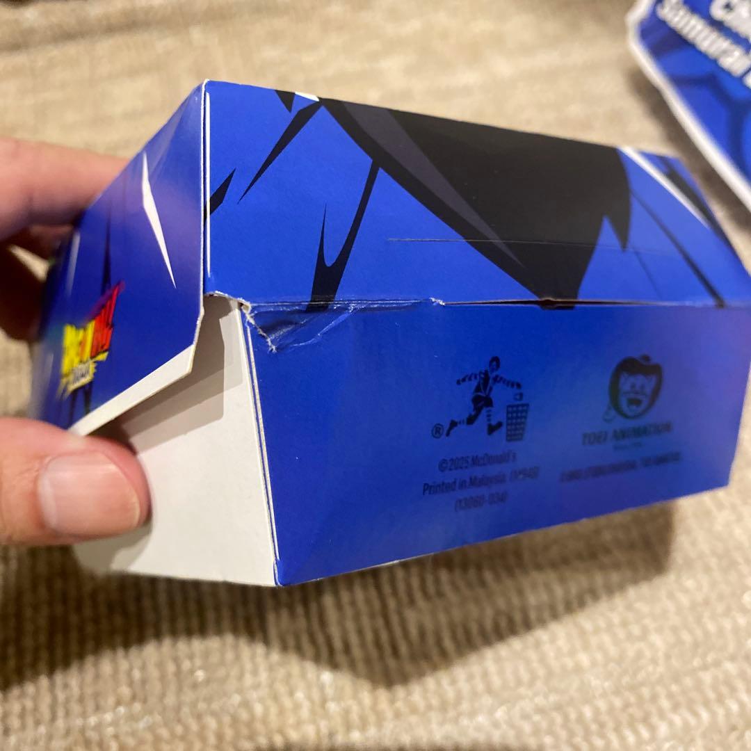 ドラゴンボール マクドナルド マレーシア