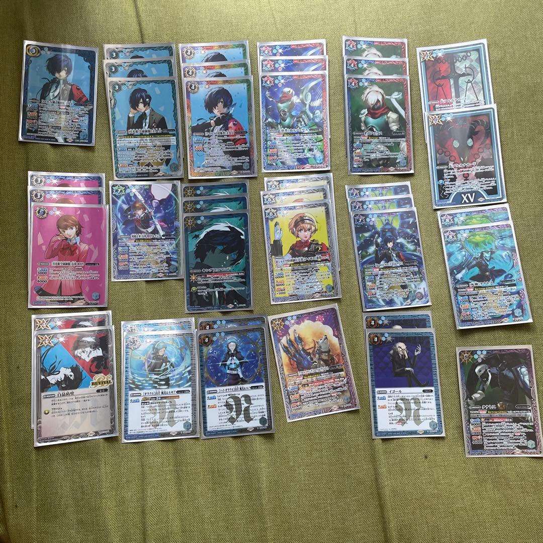 バトスピ　ペルソナデッキ　※スリーブ付き