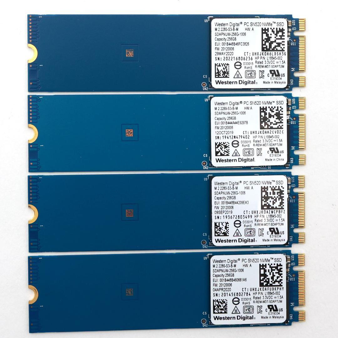 SN520① NVMe 256GB M.2 SSD 4枚セット【0210】