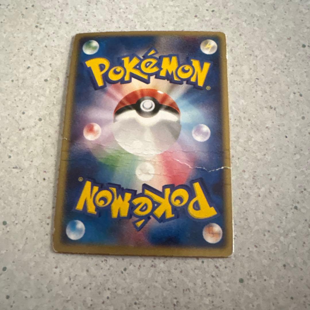 デオキシス HP80 ポケモンカード