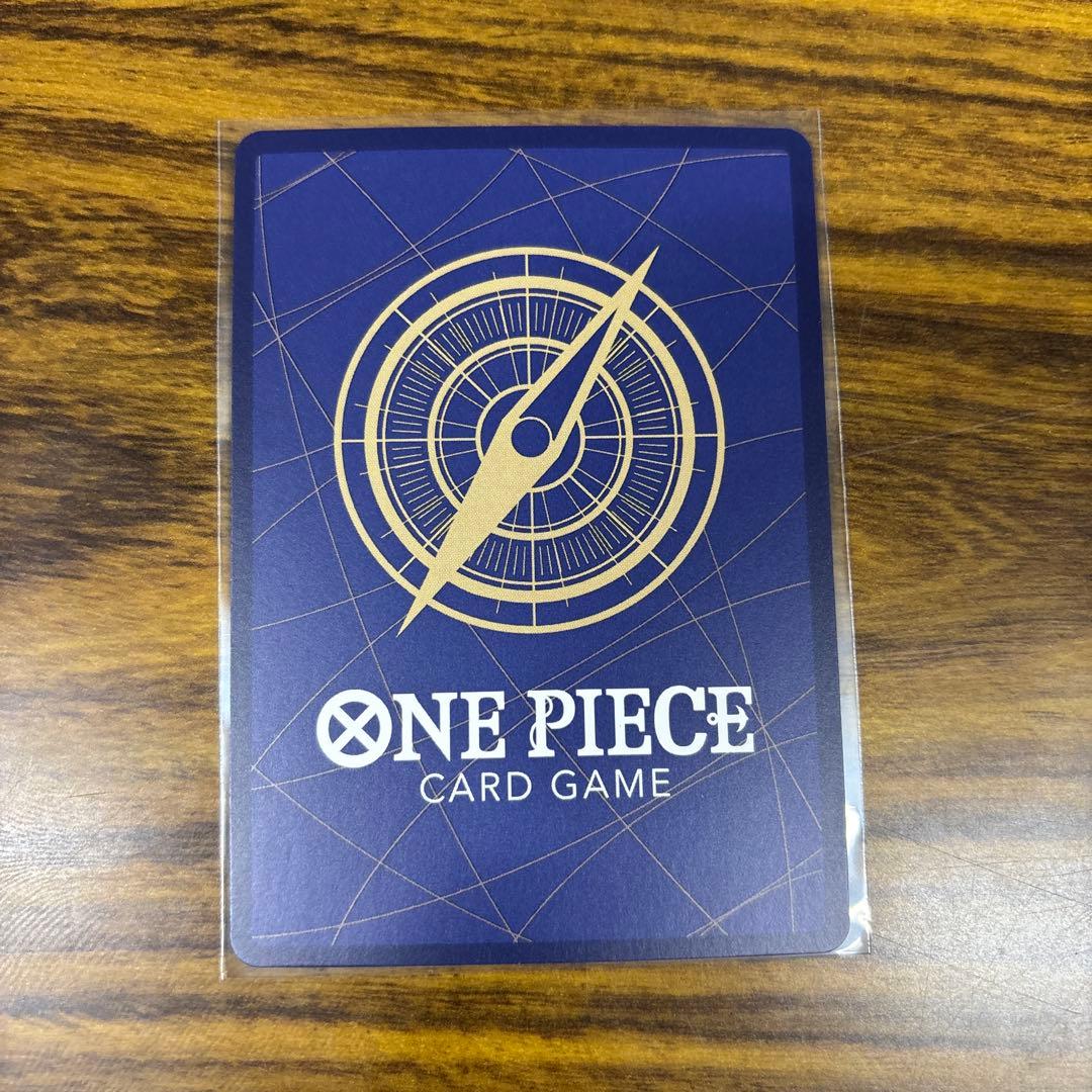 ワンピースカード EGGHEAD CRISIS ゼウス