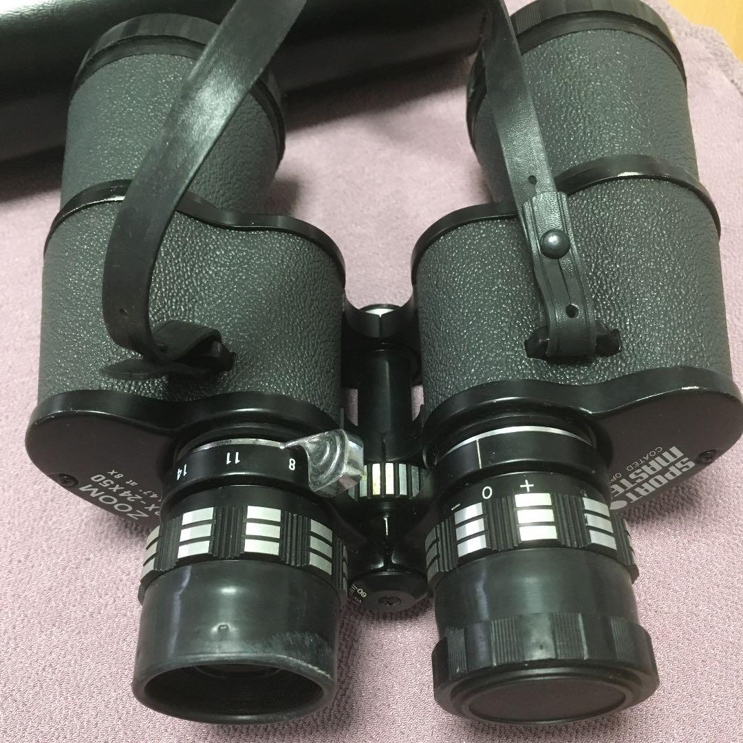 0808  双眼鏡  SPORT MASTER  ZOOM  8×-24×50