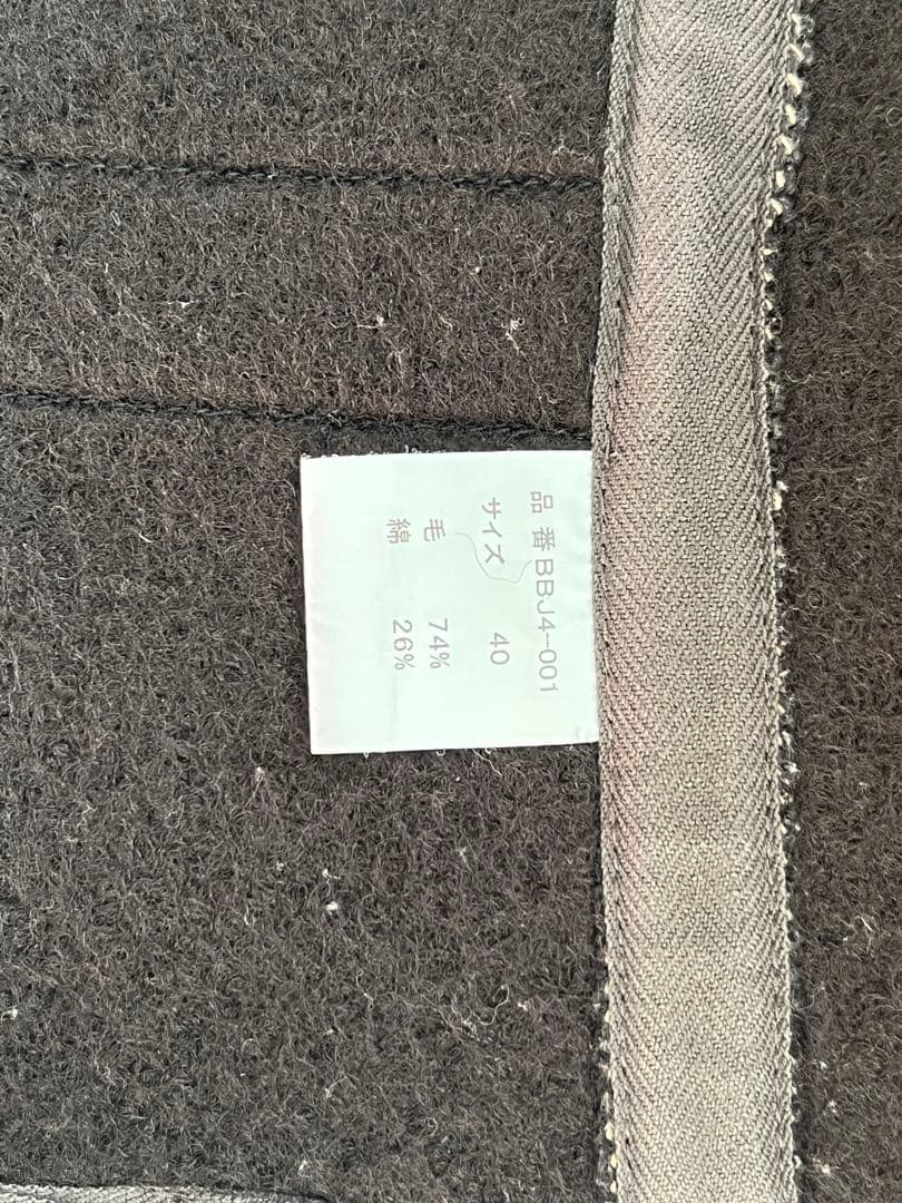 BROWN'S BEACH EARLY VEST ブラウンズビーチアーリーベスト