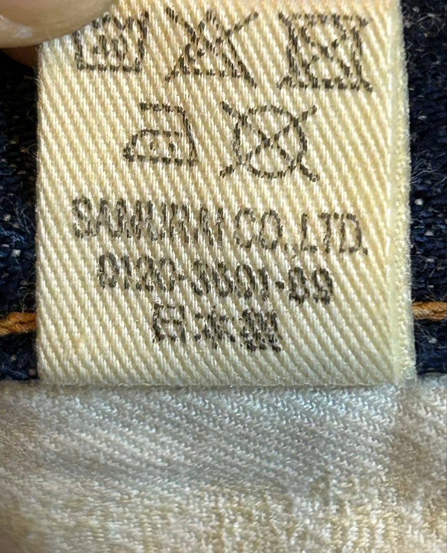 サムライジーンズ S5000VX 21oz-II W33 零 Lot24