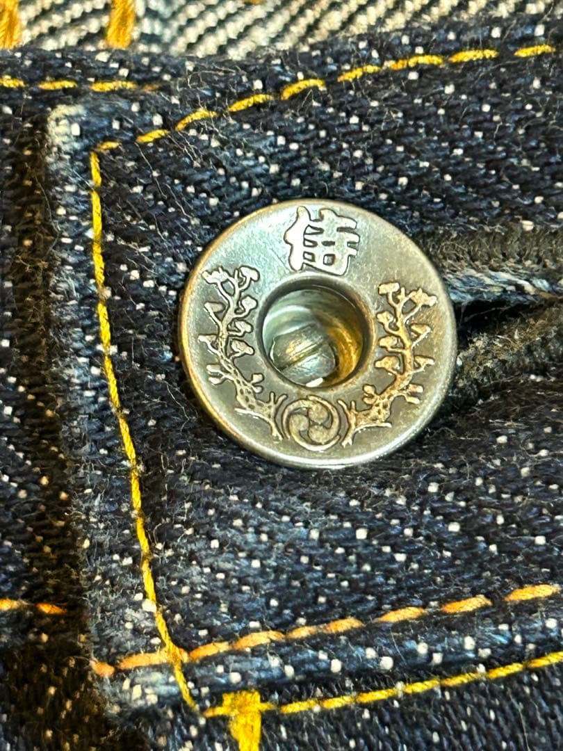 サムライジーンズ S5000VX 21oz-II W33 零 Lot24