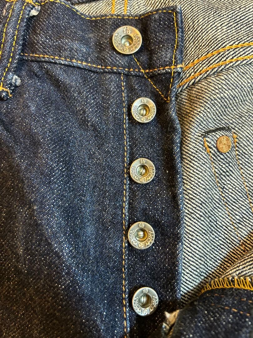 サムライジーンズ S5000VX 21oz-II W33 零 Lot24