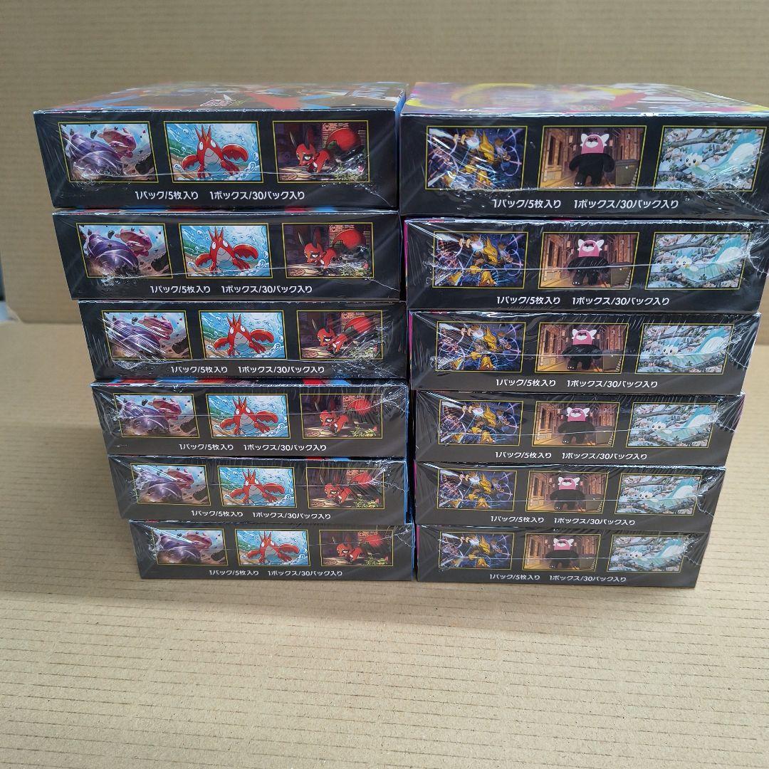 ポケモンカード メガブレイブ メガシンフォニア 未開封シュリンク付き 12BOX