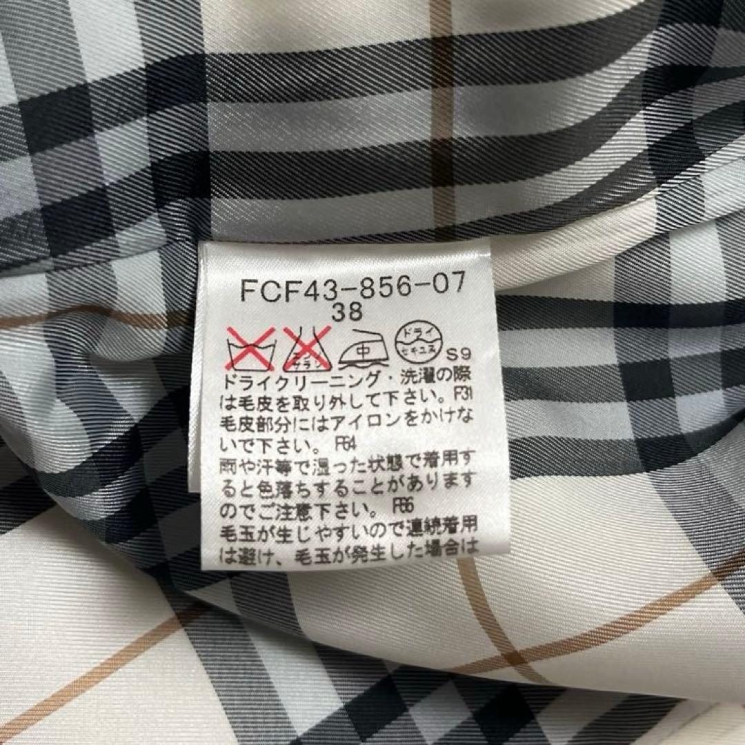 ●バーバリー ブルーレーベル アンゴラ　ウール カシミヤ ノバチェック コート