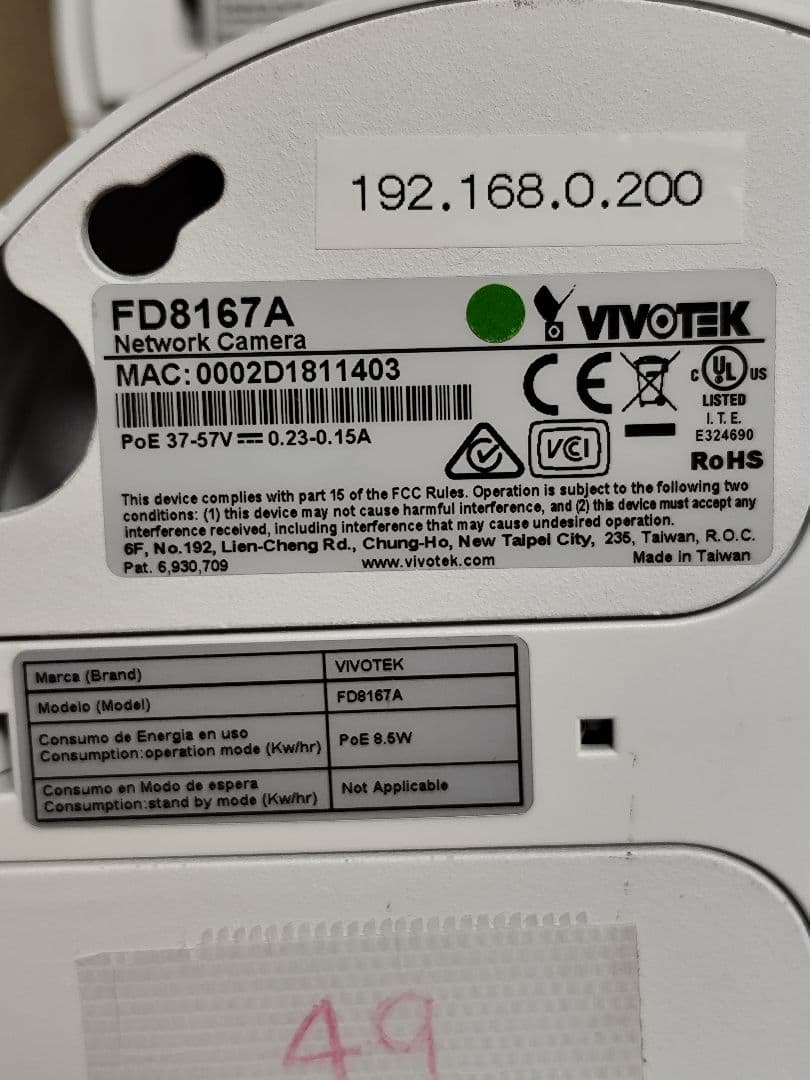 VIVOTEK FD8167A ドーム型防犯カメラ 4台セット