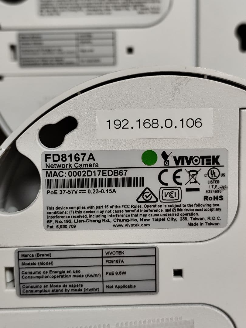 VIVOTEK FD8167A ドーム型防犯カメラ 4台セット